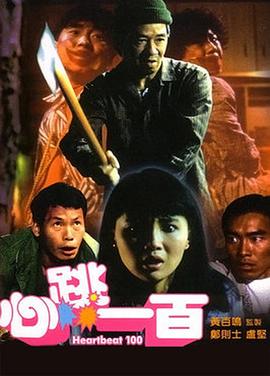 亚洲免费av网站