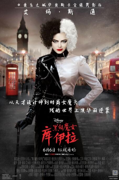 国内精品美女久久久久