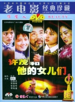 亚洲免费av网站